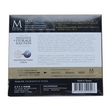 4.7 GB 인쇄 가능 DVD M-디스크 저장 기간 최대 1000 년 도매 1 개