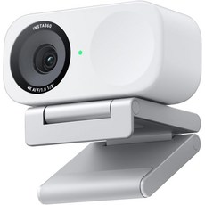 Insta360 Link 2C 4K 웹캠, Tripod Bundle, Arctic White
