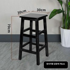사각 바스툴 높은의자 원목색 홈바 카페의자 바체어, 사각 70cm 블랙