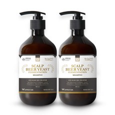 可愛實驗室頭皮啤酒酵母發酵洗髮水 500ml, 2個