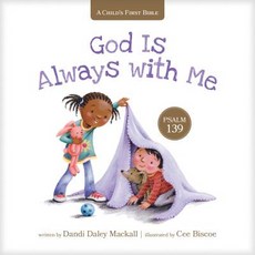 God Is Always with Me : Psalm 139(A Child's First Bible) Board book, TyndaleKids