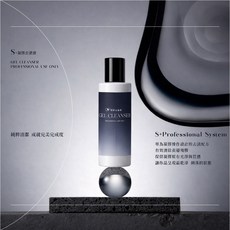 Splus 專業卸甲液 凝膠清潔液, 1個, 凝膠去漬液 100mL