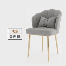 네일시술대 받침대 네일가구 선반 책상 네일테이블 매니큐어 탁자 작업대, 1개, J. 라이트그레이 의자 (베개포함)