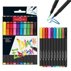 Faber-Castell Black Edition 소프트 브러시 펜 | 성인용 색칠 레터링 드로잉 및 캘리그래피를 위한 유연한 펜촉이 있는 펠트 팁 마커 50개 접이식 휴대, 1 Count (Pack of 10)