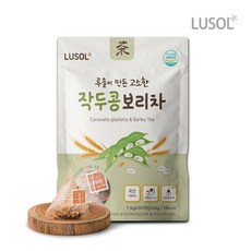 루솔 고소한 작두콩보리차 1봉 30입