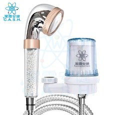 潔霖安健旗艦店 專利除氯SPA潤膚淨水器套組 加贈沐浴管線，有效除氯呵護肌膚，享受SPA級沐浴體驗, 1個