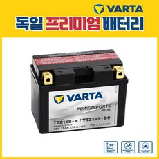 델코 바르타 AGM 배터리 야마하 XV950 배터리, 1개