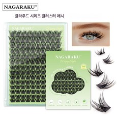 NAGARAKU 3초 속눈썹 새로운 클라우드 시리즈 속눈썹 126개 8-16mm, 1개, 1세트