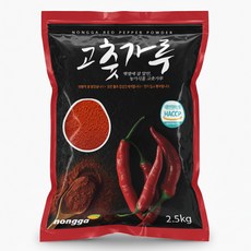 충북 제천 국산 고춧가루 여신 보통맛 미분 고운입자, 보통맛 다용도2.5kg, 2.5kg, 1개