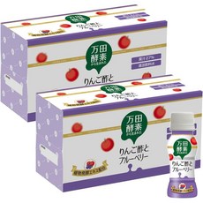 만다 효소 음료 65ml x 20병 2박스 사과식초 블루베리맛