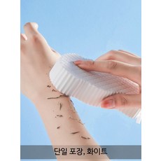 목욕 스크럽 타올 순한 각질제거, 1개, 1개 세트 화이트 걸이 포함