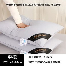 침대커버고정 이불고정밴드 and Mrs 패드고정 이불커버고정 베개 침구, R. 밝은 회색 중간 크기 베개1개  무료 베개 커버