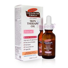 Palmer's 全效修護駐顏精華油 30ml 臉部玫瑰香氛, 1個, 30ml臉部駐顏精華油-保存28/8