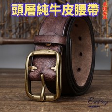 頭層純牛皮腰帶精選新款3.8公分美式復古做舊褶皺皮帶男真皮針釦牛皮韓版休閒牛仔腰帶