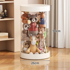 娃娃收納桶 透明大容量玩具收納箱 32cm x 150cm, 卡扣款白色蓋底 26cm*50cm, 1套