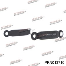 極速傳說 EP EVOTECH 適用:BMW S1000RR/S1000RR SPORT 腳踏移除飾蓋, 1個, PRN013710