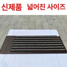 온열 깔개 매트 전기석 황토 대체 온돌장판 세라믹 옥돌 건강 매트, 모델 10 확대형 모서리 없는 3가지 석재, 70x160m 디지털 타이머 (헤드홀 없음), 기본 색상