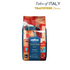 라바짜 트레스테베레 로마, 1개, 1kg, 홀빈(분쇄안함)
