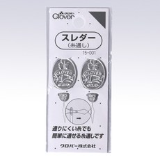 15-001 Clover 可樂牌 穿線器 穿針 穿線 引線 15001, 單色, 1個