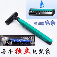 {巷仔口}獨立包裝拋棄式刮鬍刀 - 不鏽鋼雙層一次性男士剃鬍刀, 1箱, 100個裝