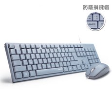 RASTO RZ3 USB有線鍵鼠組 104鍵防磨標準鍵盤 對稱滑鼠 (藍色), 藍色, 標準鍵盤