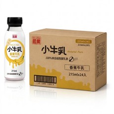 國農小牛奶 香蕉牛乳, 24, 215ml