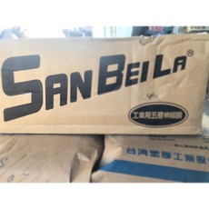 三倍拉 工業用保鮮膜 - 生日整人包裝, 1個