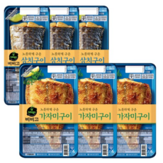 비비고 삼치구이 x3 + 가자미구이 x3, 1세트, 70g