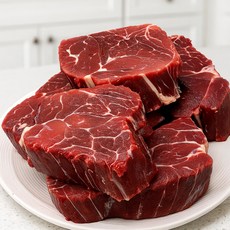 호주청정우 부드러운 소사태살 1kg 겉지방 완벽제거 곡물등급, 1개