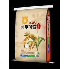 한토래 내고향 메뚜기쌀 백미 상등급, 20kg, 1개