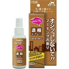 日本金牛座 濃縮噴霧 乖乖上廁所3.0 犬貓用, 100ml, 1盒
