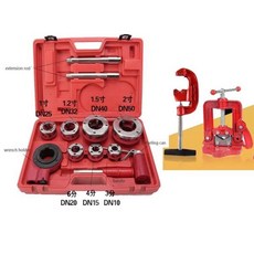 내구성 나사 스레딩 기계 수동 힌지 트위스트 플레이트 다이 4 -- 1.2, 패키지 4, 1개