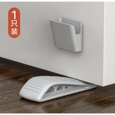 門擋防風關門限位器 通風手門卡固定器 門楔子房門門塞雙向阻門器, 1個, 【耐磨材质/防滑/可收纳】1只