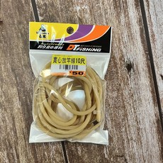 White whale 白鯨 實心放竿線 釣魚失手繩, 1個, 實心放竿線-10尺