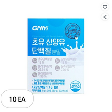 자연의품격 초유 산양유 단백질 분말 스틱, 60g, 10개