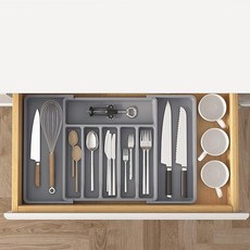 벨지안 수저 정리 트레이 길이조절, 1개, Gray