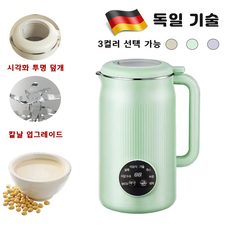 전자동터치 가정용 두유기 무조리무여과무조리두유세척기 벽파쇄기전자동두유기, 녹색