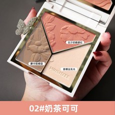 MINSHZEE 光影藝術家修容盤 高光盤 修容盤 三色修容盤 啞光珠光高光 鼻影陰影 腮紅 高光修容一體盤 庫柏醬萌選, 1個, 02#奶茶可可