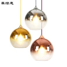 華燈惠 玻璃吊燈 北歐風輕奢圓球燈 吧台床頭餐吊燈, 直徑20cm-漸變古銅色配黑色線, 古銅色
