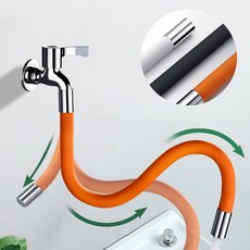 수도꼭지 신형 연장호스50cm 오렌지 화이트 블랙 bok+uTpwoz, 단일