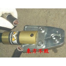 東方不敗 全新台灣製造壓接機專用電纜剪刀 (可剪至325平方), 1個, 不能超商取貨