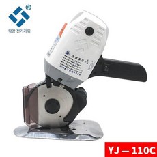 절단기 공업용 재봉기 수선 가름기 슬리팅 가죽 재단기, YJ-110C 0-32mm, 기본 모델명/품번