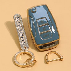 Benauto SsangYong 汽車智能鑰匙殼套組, 灰藍色, JH-SA (SsangYong 3按鈕)