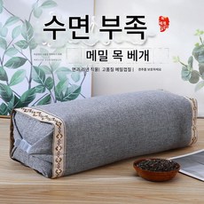 메밀 껍질 베개 코어 높은 사각형 베개 경추 수면에 도움 홈 싱글, 심플한 짙은 회색 [달콤한 메밀껍질 소]
