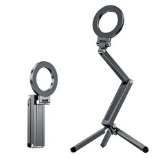 Dnc 마그네틱 접이식 스마트폰 거치대 초경량 360도 회전형 핸드폰 삼각대, 1개, 스페이스 그레이, k193521-52