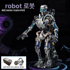 전동 기계 고난이도 대형 신형 조립 블록, 모터 춤추는 로봇 692 조명