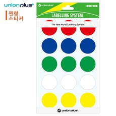 스티커 원형 5색혼합 지름25mm 7매입 디자인문구 홈스쿨링교구 교유소품 학습교구