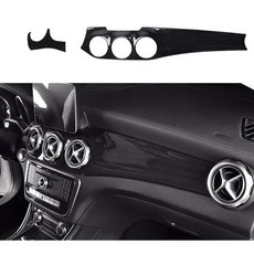 碳纖維紋儀表板通風口面板 黏貼塑膠硬蓋 適用於 13-19 C117 CLA W176 A 14-20 X156 GLA