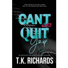(영문도서) Can't Quit You Paperback, Lnk Publishing, English, 9781959253129