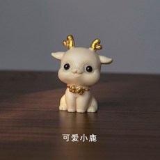 新款象牙果一鹿平安車載香薰中控臺擺件天然檀木蓮花香囊, 可愛小鹿天然象牙果材質